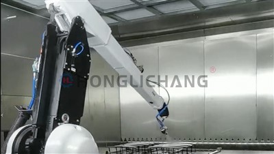 Siopa Péinte Uathoibríoch