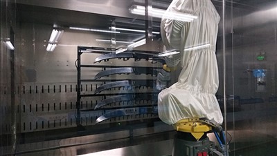 Siopa Péinte Páirteanna Gluaisteán